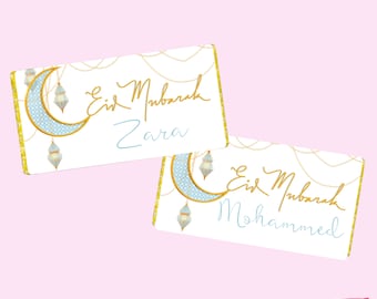 Eid Chocolate Bar | Printable 110g Chocolate Wrapper Template | Download & Print | Eid Printable Gift | Eid Chocolate Gift | Personalised