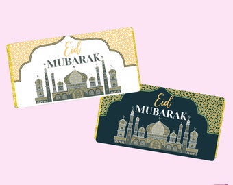 Eid Mubarak | Printable 110g Chocolate Wrapper Template | Download & Print | Eid SVG | Printable Gift | Eid Gift | Eid Chocolate | Eid Bar