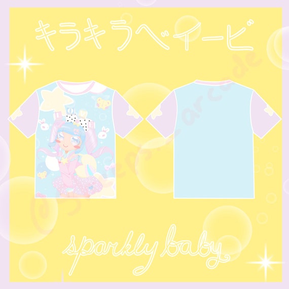 キラキラベイビー Sparkly Baby Shirt Etsy
