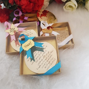 Yaseen Magnet Favor | wedding favors | Islamic baby shower | Nikkah favor | Muslim baby shower, Personalized Ameen Favor| Ramadan Gift set