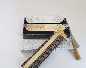 Custom Acrylic Islamic Bookmark | Quran Favor, Wedding Gift