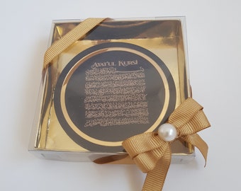 Ayatul Kursi Magnet Favor | Islamic Wedding, Eid, Baby Shower | Birthday gift