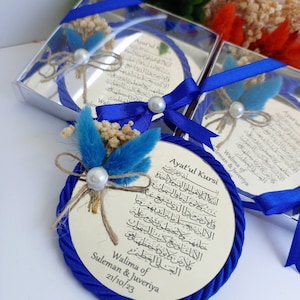 Ayatul Kursi Magnet Favor | wedding favors | Islamic baby shower | Nikkah favor | Muslim baby shower, Personalized Ameen Favor