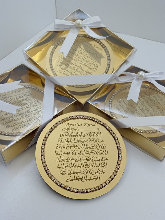 Luxury Ayatul Kursi Magnet Favor | Muslim wedding favor | Islamic baby shower | Nikkah favor | Muslim baby shower, Personalized Ameen Favor