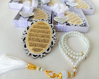 Ayatul Kursi Magnet Favor / Boda Islámica, Baby Shower, Nikkah