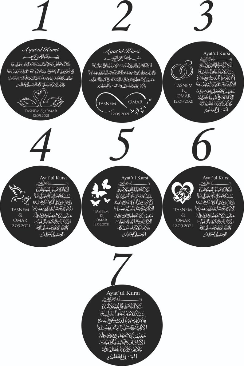 Ayatul Kursi Magnet | Islamic Wedding Favor, Baby Shower, Personalized image 9