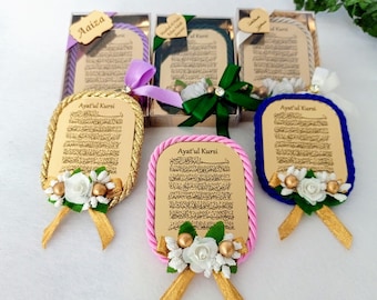 Ayatul Kursi Magnet Favor / Boda Islámica, Baby Shower, Nikkah / Regalo personalizado de Ameen