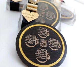 Ayatul Kursi Magnet Favor | Islamic Wedding, Nikah, Eid