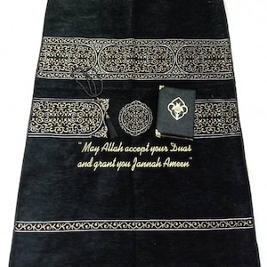 Personalized  Prayer Mat Yassen Quran Gift Set | Muslim Gift for Him | Eid Gift | Wedding Gift | Birthday Gift | Graduation Gift