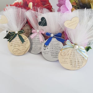 Luxury Ayatul Kursi Magnet Favor | wedding favors | Islamic baby shower | Nikkah favor | Muslim baby shower, Personalized Ameen Favor