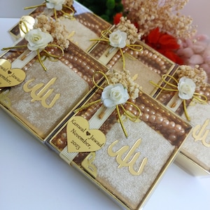 Velvet Mini Quran Pearl Tasbeeh Decorated Box Gift Set | Eid Favor | Wedding Favors | Baby Shower Favor | Graduation Favor | Muslim Favor