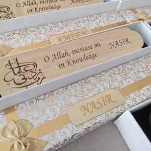 Custom Islamic Bookmark | Quran Bookmark Gift | Yaseen Bookmark Favor  | Islamic Graduation gift | Ramadan Favor | Wedding Favors