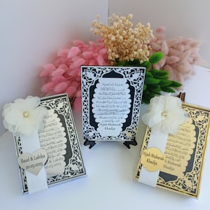 Ayatul Kursi Favor Wooden Engraved Acrylic Mirror Frame with Stand | Wedding Favors | Eid Favor | Baby Shower Favor | Graduation Favor