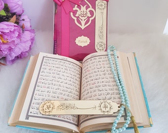 Personalized Velvet Quran Gift Set | Yaseen Book, Tasbeeh & Pouch
