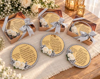 Ayatul Kursi Magnet | Islamic Wedding Favor, Personalized Ameen
