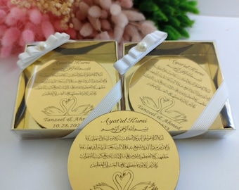 Personalized Ayatul Kursi Magnet | Islamic Wedding Favor