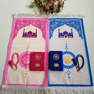 Lyxig bönematta för barn, Kaba-bönematta för barn, Ramadan Eid, bönematta för barn, Eid-present till barn, islamisk gåva bild 9
