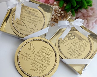 Personalized Ayatul Kursi Magnet | Islamic Wedding Favor