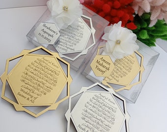 Ayatul Kursi Magnet Favor | wedding favors | Islamic baby shower | Nikkah favor | Muslim baby shower, Personalized Ameen Favor