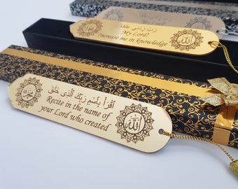 Marcapáginas islámico personalizado / Marcapáginas del Corán / Marcapáginas Yaseen / Regalo de graduación islámica / Recuerdo de Ramadán / Recuerdos de boda