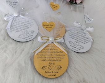 Ayatul Kursi Magnet | Islamic Wedding Favor, Personalized Ameen