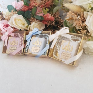 Velvet Mini Quran Pearl Tasbeeh Decorated Box Gift Set | Eid Favor | Wedding Favors | Baby Shower Favor | Graduation Favor | Muslim Favor