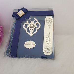 Personalized Velvet Dua Book Tasbeeh Pouch with Decorated Box Muslim Gift Set | Eid Gift | Wedding Gift | Baby Shower Gift | Graduation Gift