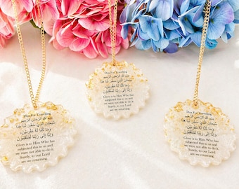Dua para viajar, recuerdos de boda, regalo de epoxi, recuerdos de compromiso, recuerdo de epoxi, recuerdos de aniversario,