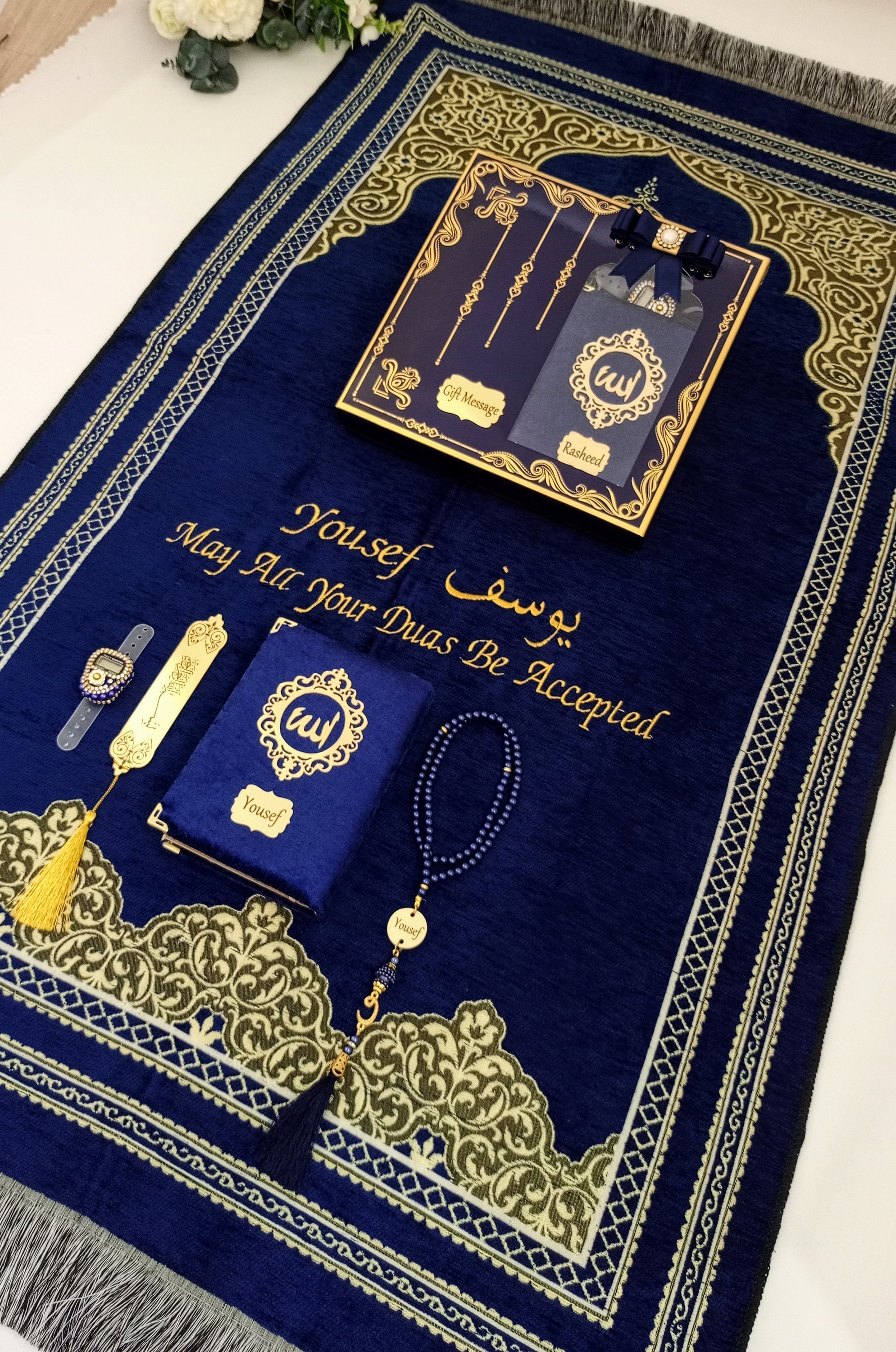 Tapis De Prière Islamique Épais Luxueux Avec Perles – Doux Pour Homme Femme, Idéal Ramadan & Aïd (Bleu)