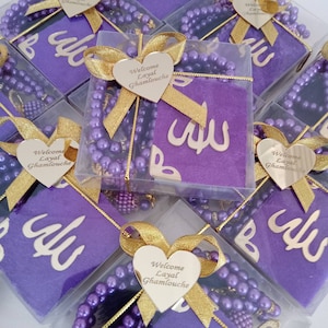 Velvet Mini Quran Pearl Tasbeeh Decorated Box Gift Set | Eid Favor | Wedding Favors | Baby Shower Favor | Graduation Favor | Muslim Favor