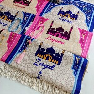 Lyxig bönematta för barn, Kaba-bönematta för barn, Ramadan Eid, bönematta för barn, Eid-present till barn, islamisk gåva bild 5