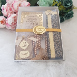 Luxus Ramadan Geschenk Set, Ayatul Kursi Magnet, Koran Lesezeichen, islamische Babyparty, Nikkah Gunst, muslimische Babyparty, personalisierte Ameen Gunst