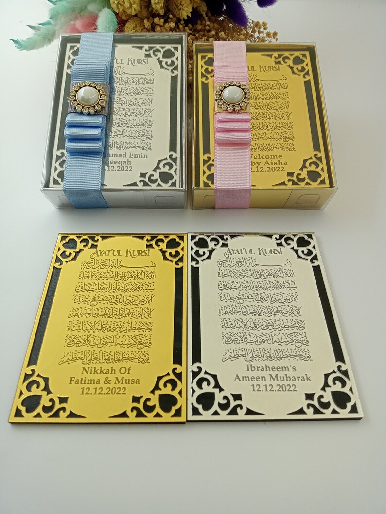 Ayatul Kursi Engraved Acrylic Mirror Favor | Islamic Wedding, Eid ...