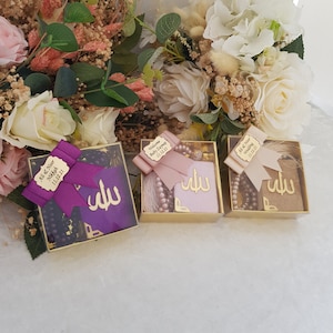 Velvet Mini Quran Pearl Tasbeeh Decorated Box Gift Set | Eid Favor | Wedding Favor | Baby Shower Favor | Graduation Favor | Muslim Favor