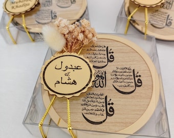 Magnet Favor Acrylic Wooden Frame  | Wedding Favors, Eid, Baby Shower, Graduation, Ameen Favors