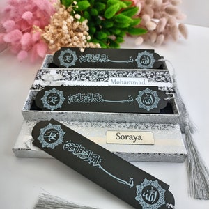 Custom Islamic Bookmark | Quran Bookmark Gift | Yaseen Bookmark Favor  | Islamic Graduation gift | Ramadan Favor | Wedding Favors