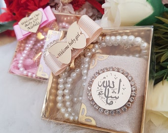 Velvet Mini Quran Pearl Tasbeeh Decorated Box Gift Set | Eid Favor | Wedding Favors | Baby Shower Favor | Graduation Favor | Muslim Favor