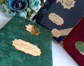 Personalized Velvet Quran Gift Set | Pearl Prayer Beads, Islamic Wedding Favors