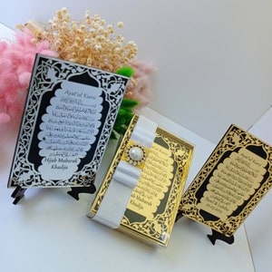 Ayatul Kursi Favor Wooden Engraved Acrylic Mirror Frame with Stand | Wedding Favor | Eid Favor | Baby Shower Favor | Graduation Favor