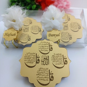 Personalized Islamic Mirror Magnet | Wedding, Nikkah, Ameen Favor