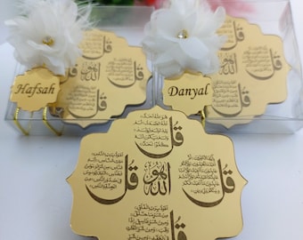 Personalized Magnet Favor | wedding favors | Islamic baby shower | Nikkah favor | Muslim baby shower, Personalized Ameen Favor