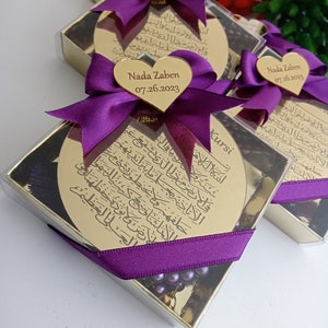 Ayatul Kursi Magnet Favor | wedding favors | Islamic baby shower | Nikkah favor | Muslim baby shower, Personalized Ameen Favor