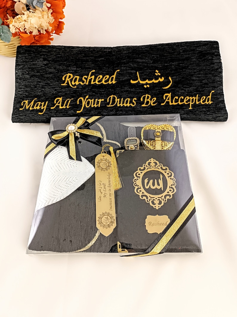 Rasheed Box Personalized Prayer Mat Yaseen Quran Gift Set | Muslim Wedding Gift ...