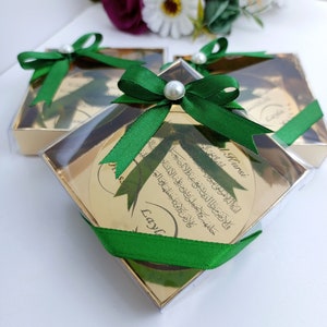 Ayatul Kursi Magnet Favor | Islamic Wedding Nikah Favor | Eid Favor | Islam Baby Shower | Graduation Favor | Muslim Favor | Wedding Favors