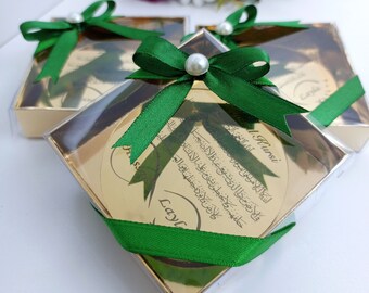 Ayatul Kursi Magnet Favor | Islamic Wedding, Nikah, Eid