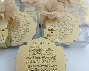 Ayatul Kursi acrylmagneet | Islamitisch huwelijksbedankje