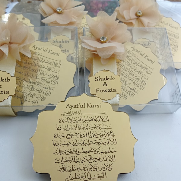 Ayatul Kursi Magnet Favor | Islamic Wedding Nikah Favor | Eid Favor | Islam Baby Shower | Graduation Favor | Muslim Favor | Wedding Favors