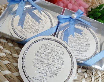 Luxury Ayatul Kursi Magnet Favor | Muslim wedding favor | Islamic baby shower | Nikkah favor | Muslim baby shower, Personalized Ameen Favor