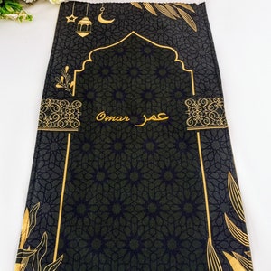 Tappetino da preghiera di lusso per bambini, tappeto da preghiera per bambini Kaaba, Ramadan Eid, tappeto da preghiera per bambini, regalo Eid per bambini, regalo islamico