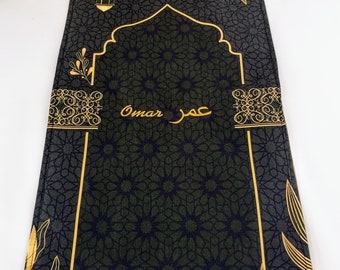 Personalized Kids Prayer Mat, Islamic Gift, Ramadan Eid